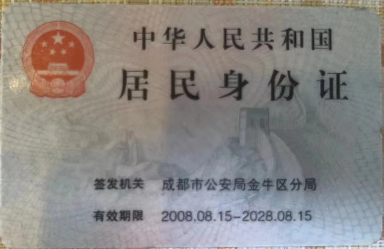 智能经济发展离不开法治护航